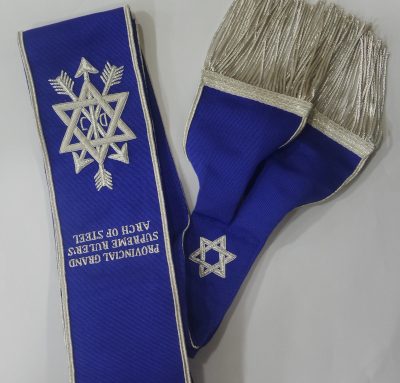 OSM Provincial Arch of Steel Sash